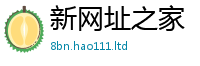 2025最新免费资料大全由7777788888管家婆老家凤凰网